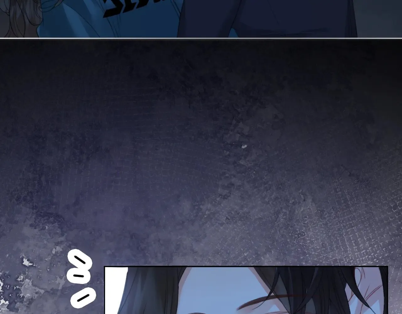 第67话 你甘心吗？ 第48页