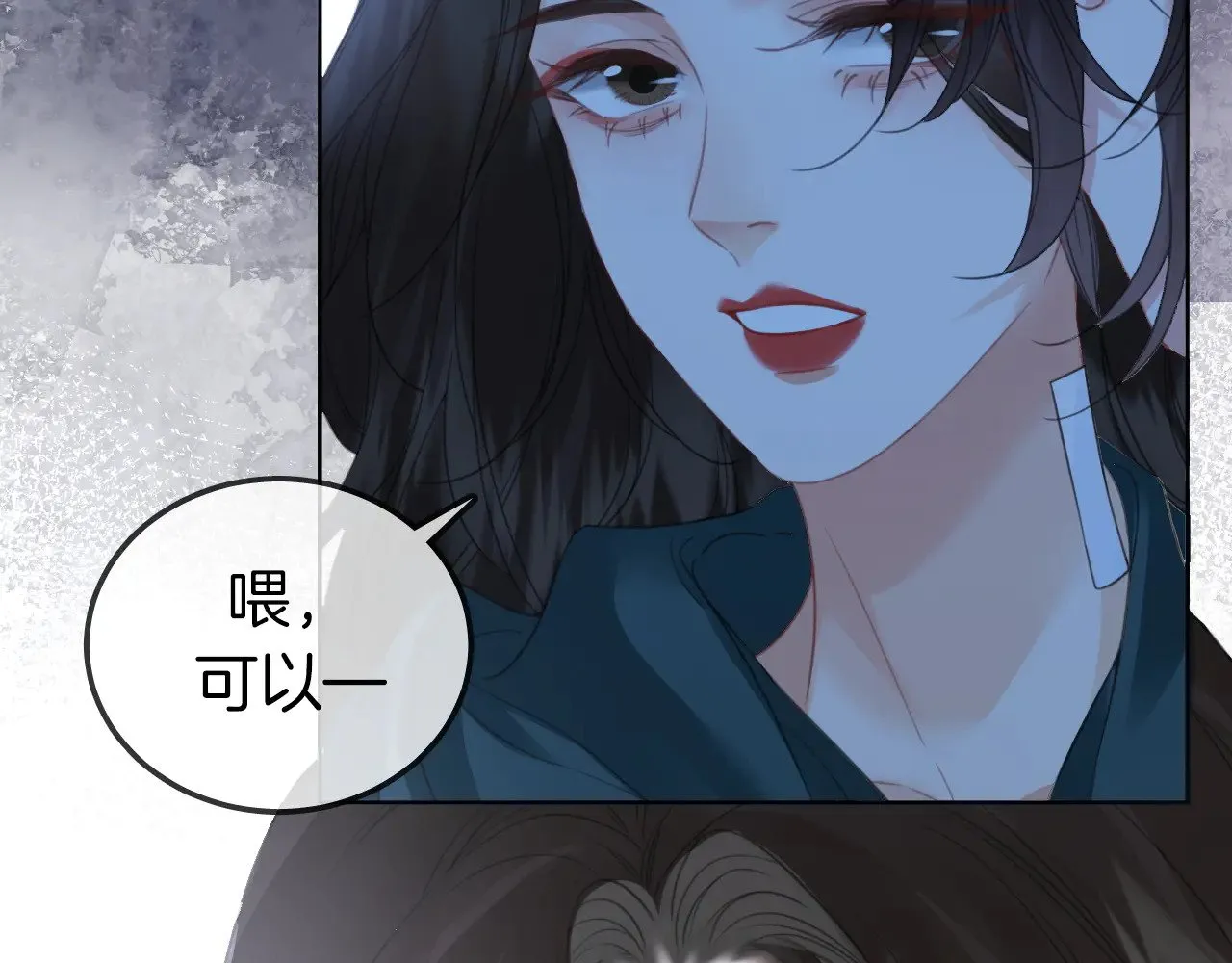 第67话 你甘心吗？ 第49页