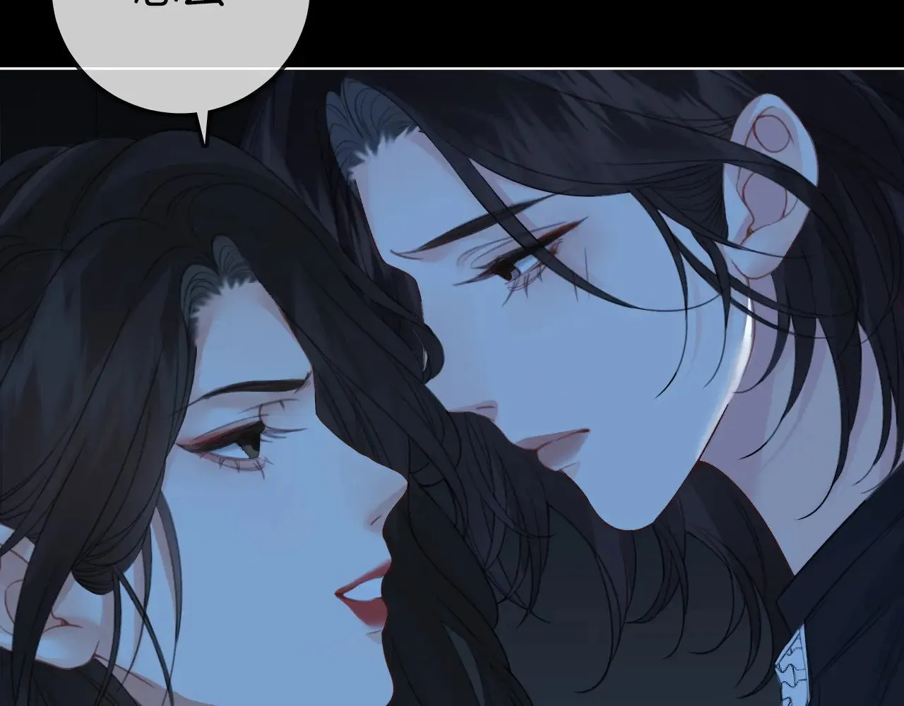 第67话 你甘心吗？ 第55页