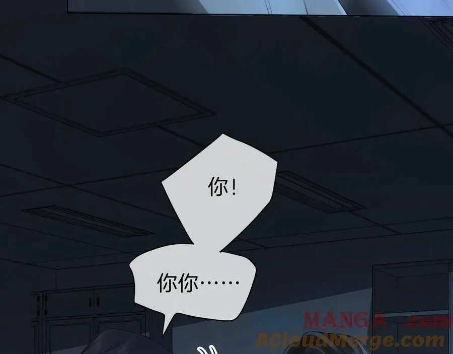 第68话 我要你活着 第61页