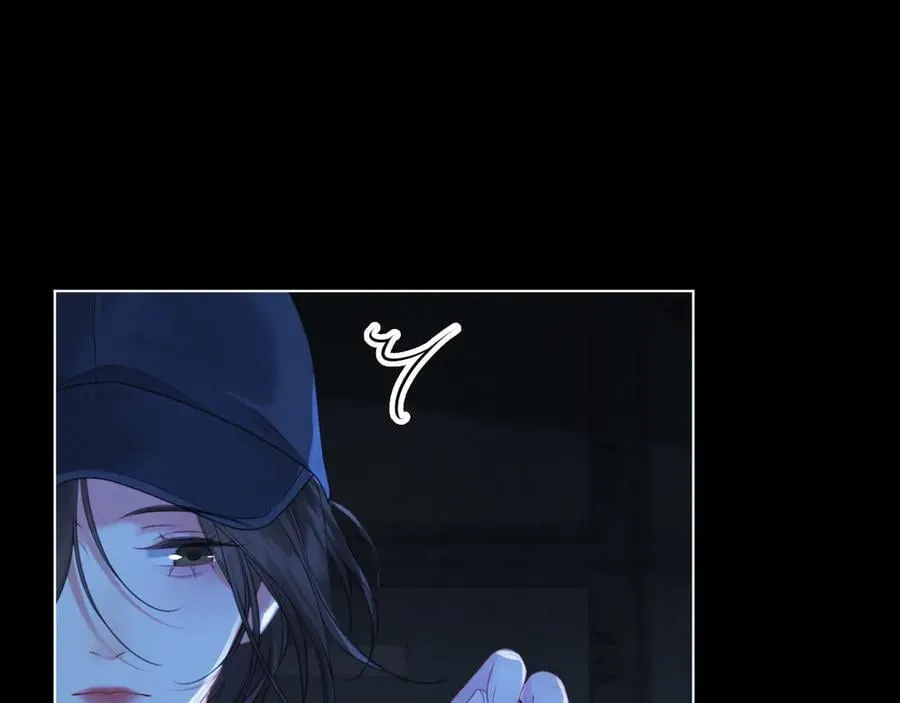第68话 我要你活着 第75页