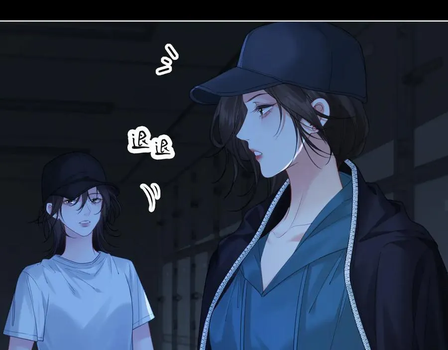 第68话 我要你活着 第77页