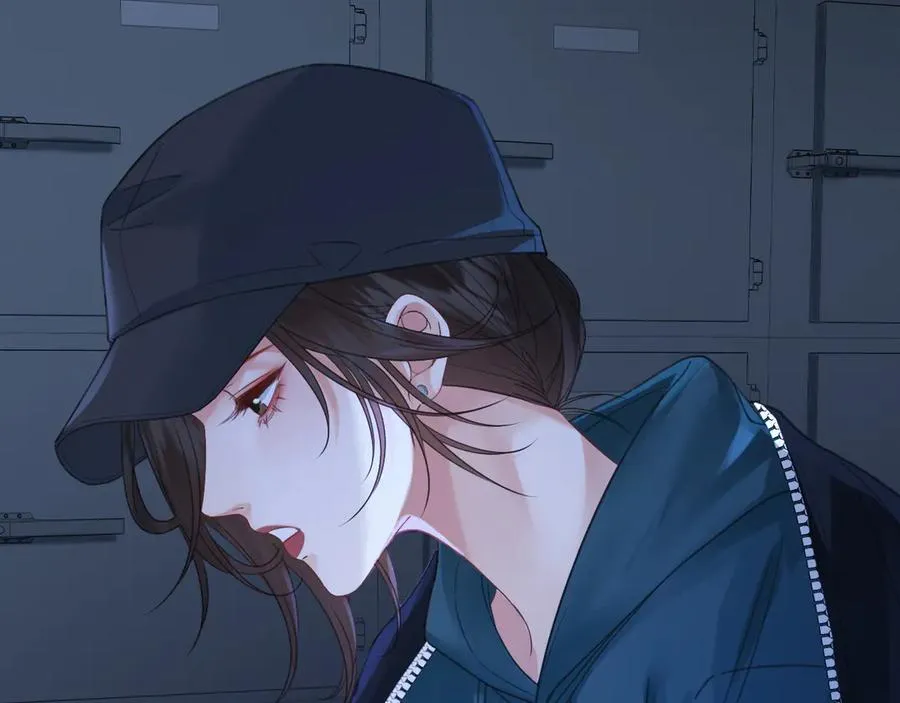 第69话 暗中调查 第12页