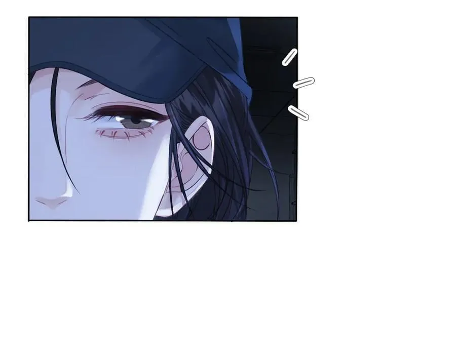 第69话 暗中调查 第24页