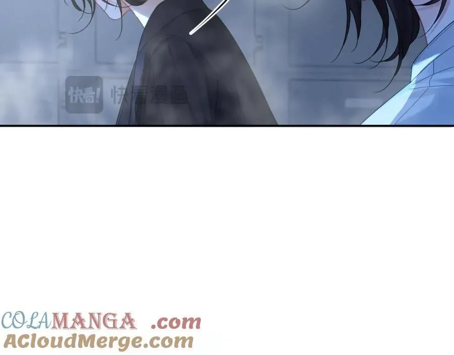 第69话 暗中调查 第28页