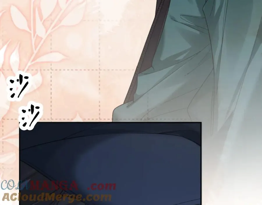 第69话 暗中调查 第34页
