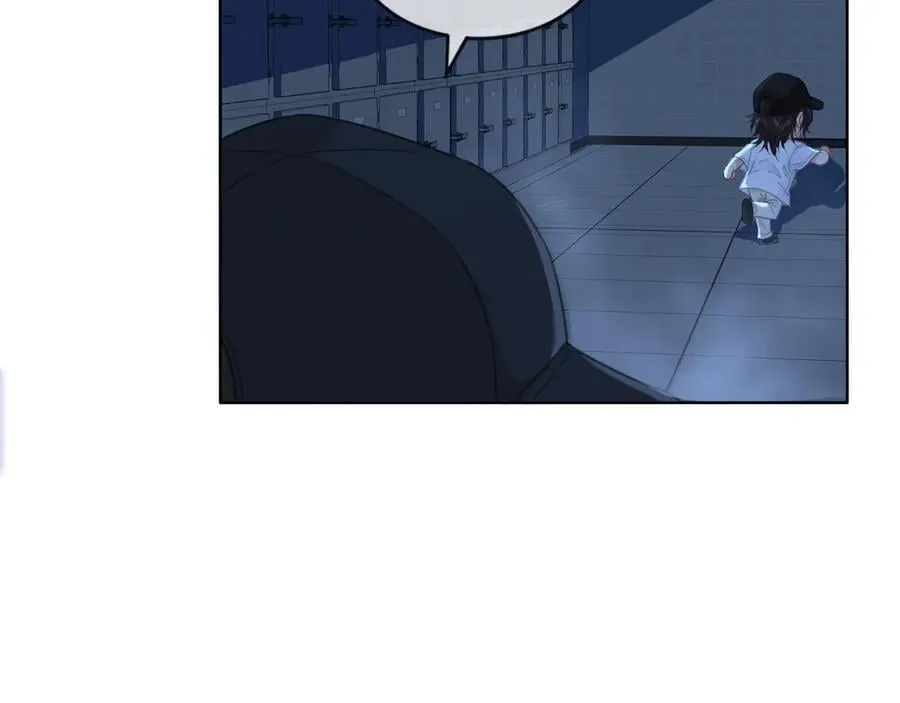 第69话 暗中调查 第48页