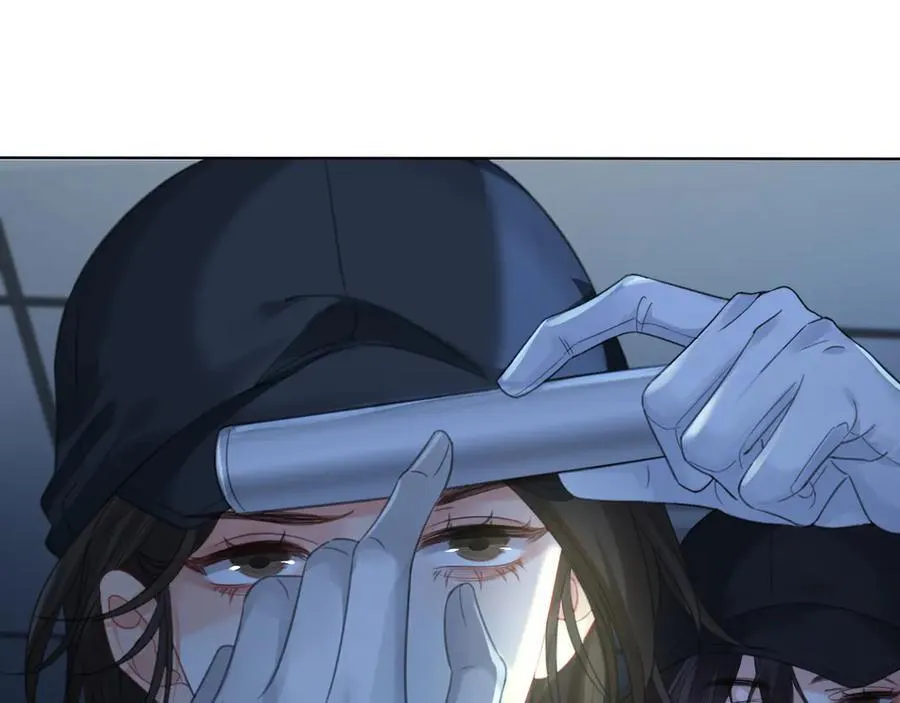 第69话 暗中调查 第57页