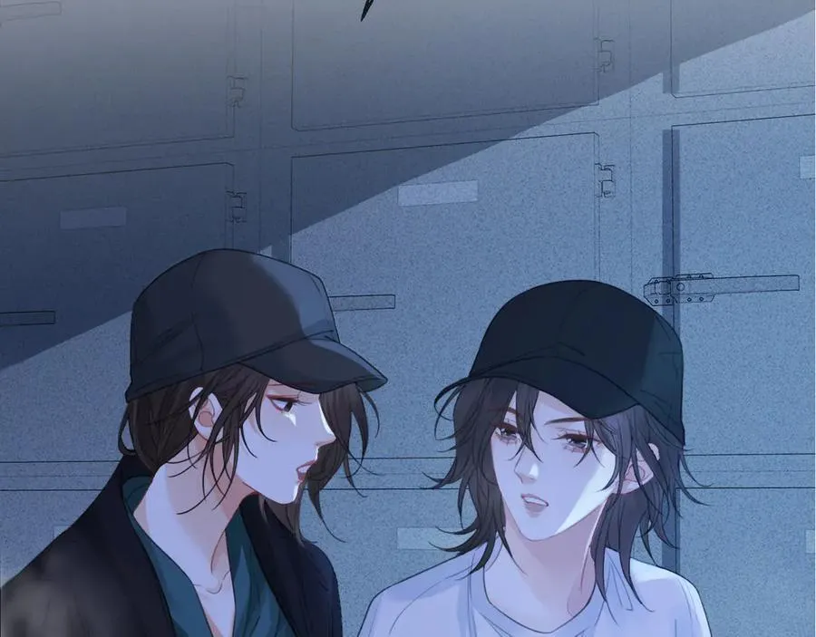 第69话 暗中调查 第75页