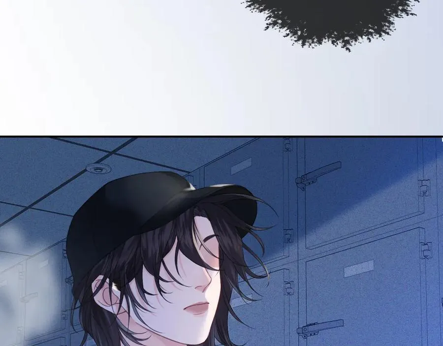 第70话 逃离 第11页