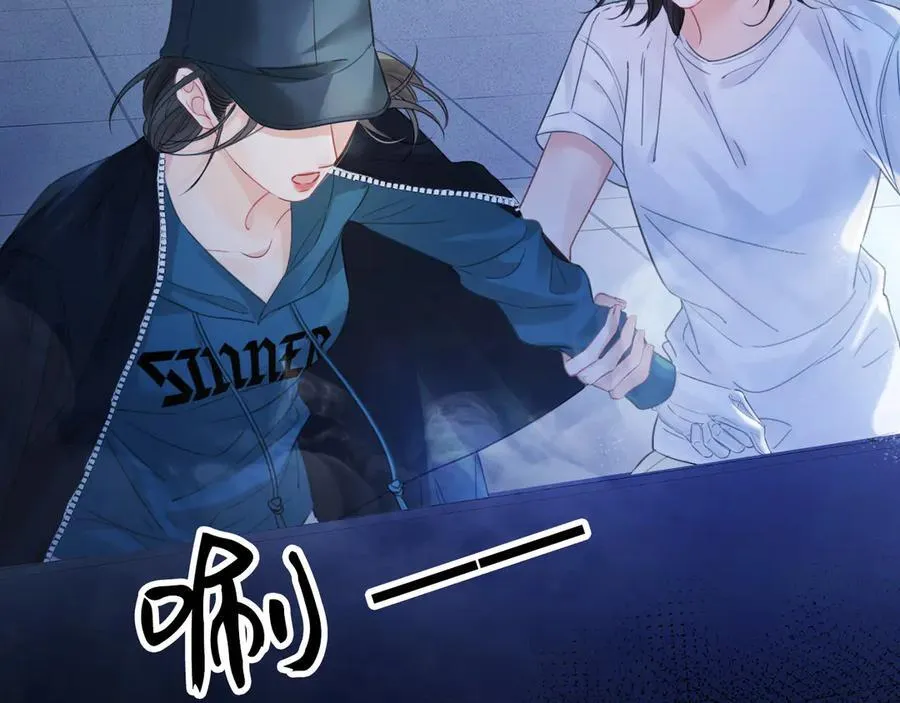 第70话 逃离 第14页