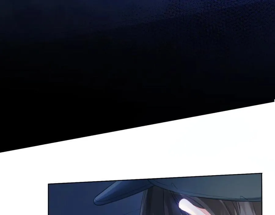 第70话 逃离 第15页