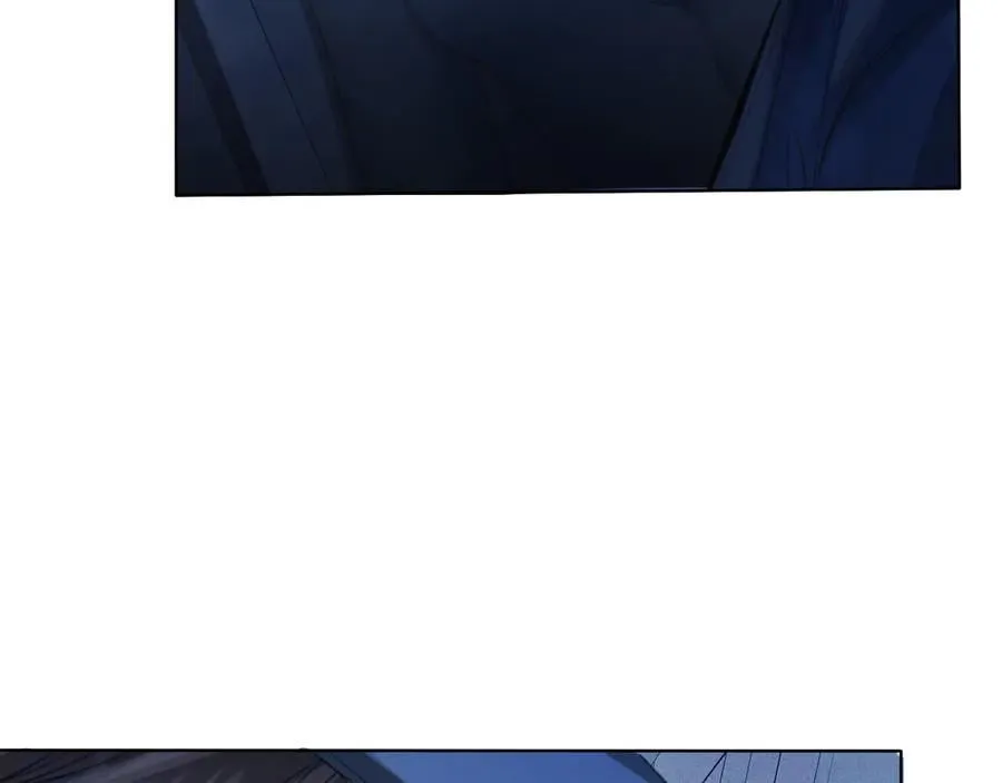 第70话 逃离 第17页