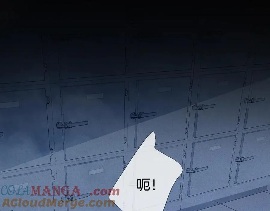 第70话 逃离 第25页