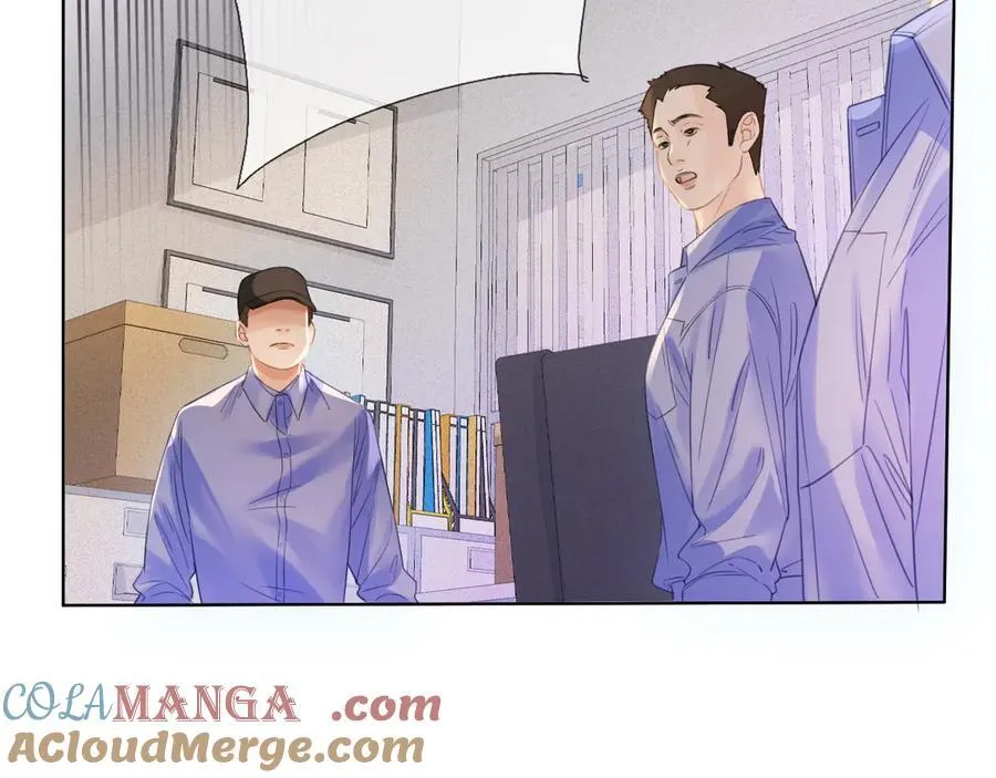 第70话 逃离 第28页
