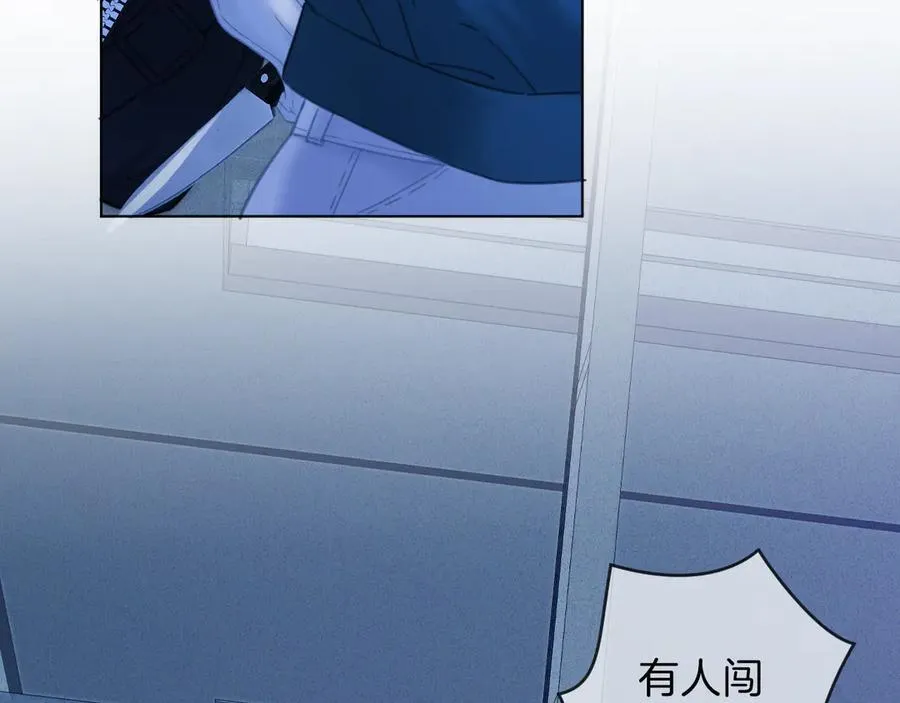 第70话 逃离 第60页