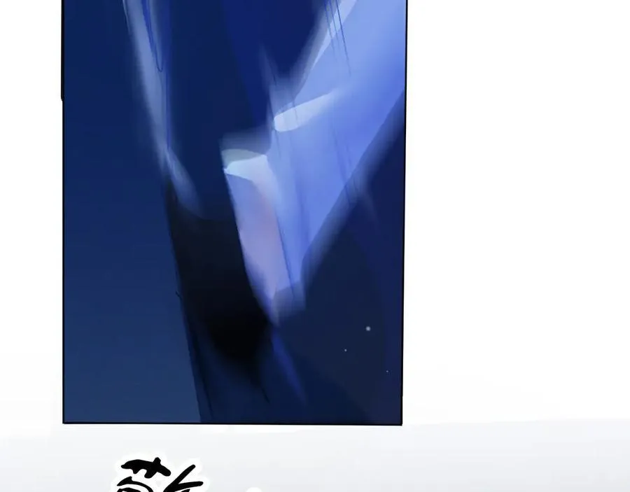 第70话 逃离 第66页