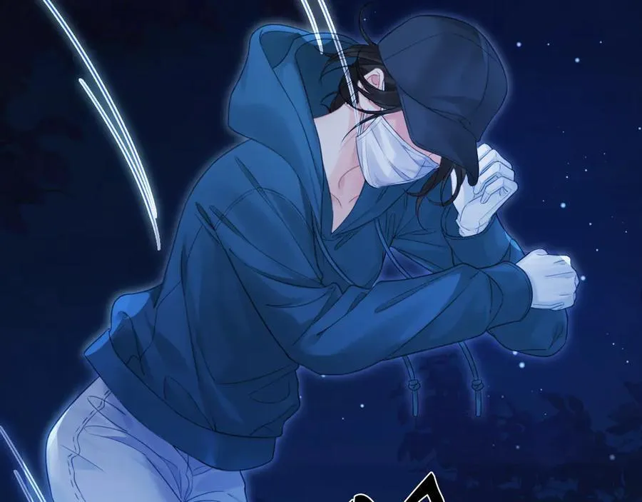 第70话 逃离 第74页