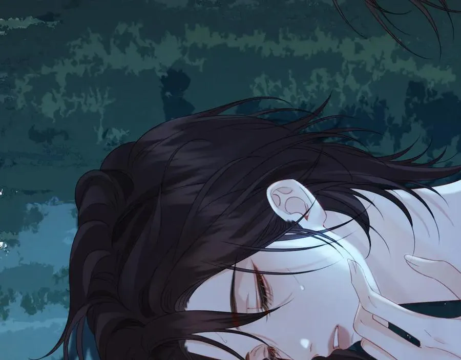 第71话 记下我的电话 第6页