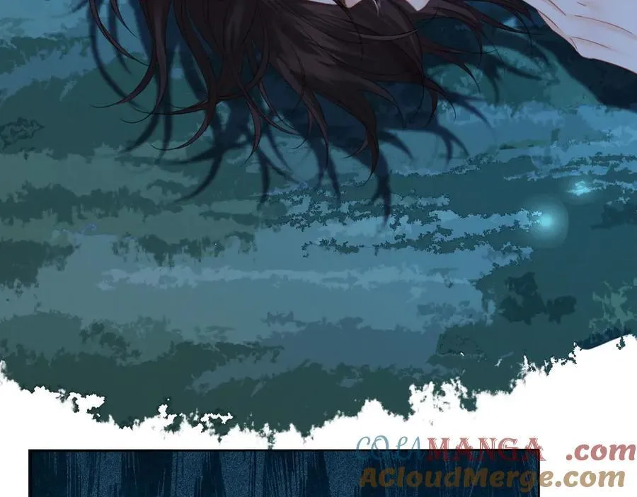 第71话 记下我的电话 第7页