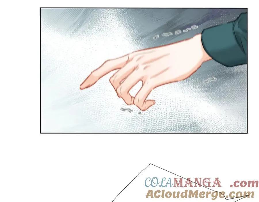 第71话 记下我的电话 第10页