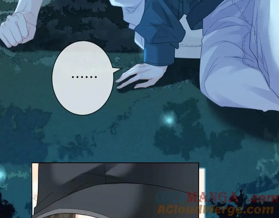 第71话 记下我的电话 第16页