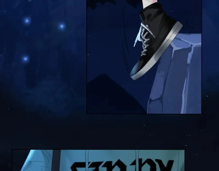 第71话 记下我的电话 第27页