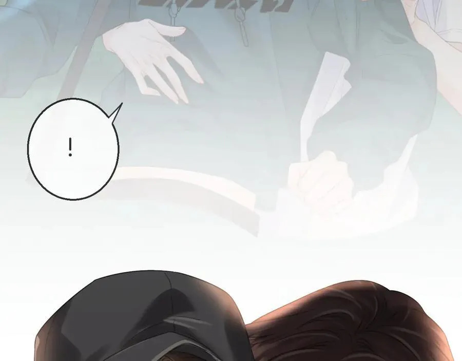 第71话 记下我的电话 第30页