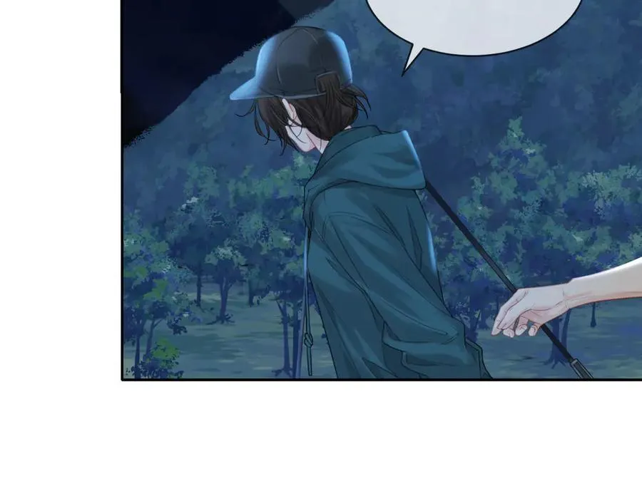 第71话 记下我的电话 第42页