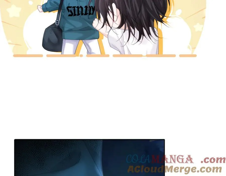 第71话 记下我的电话 第46页