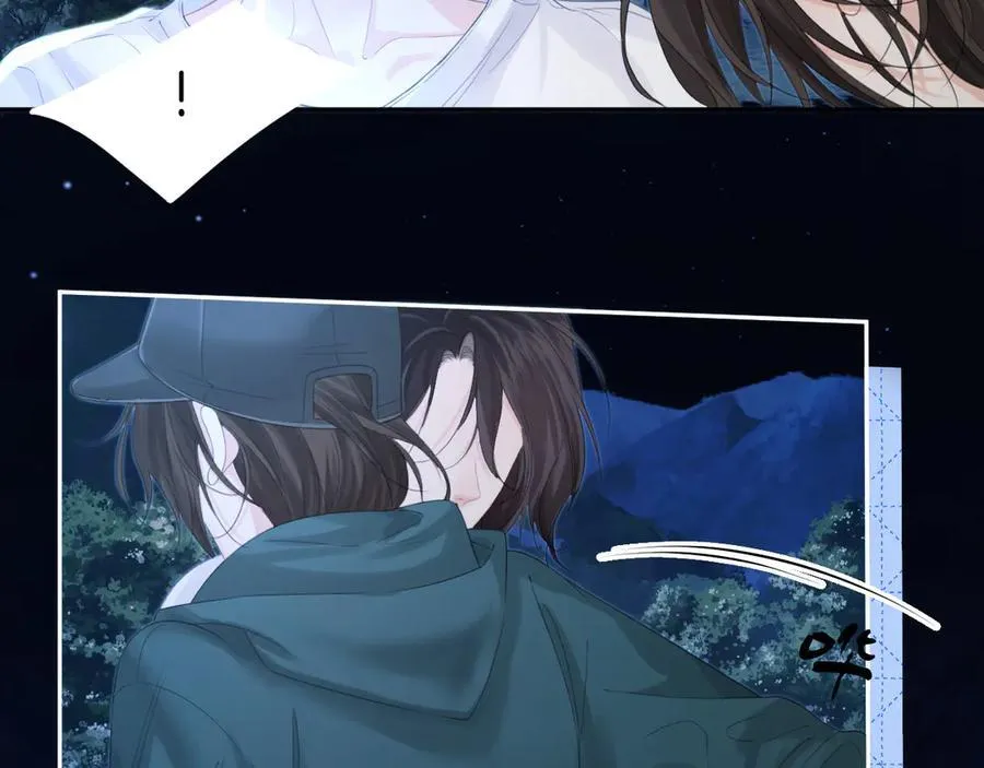 第71话 记下我的电话 第56页
