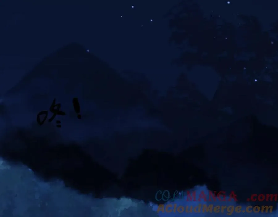 第71话 记下我的电话 第58页