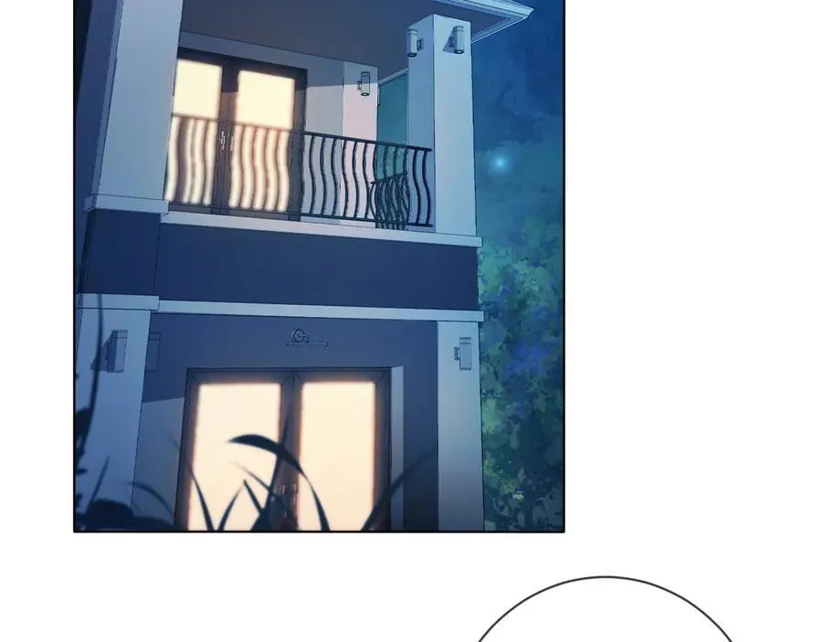 第72话 调戏 第21页