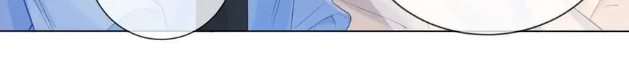 第73话 约会？ 第21页