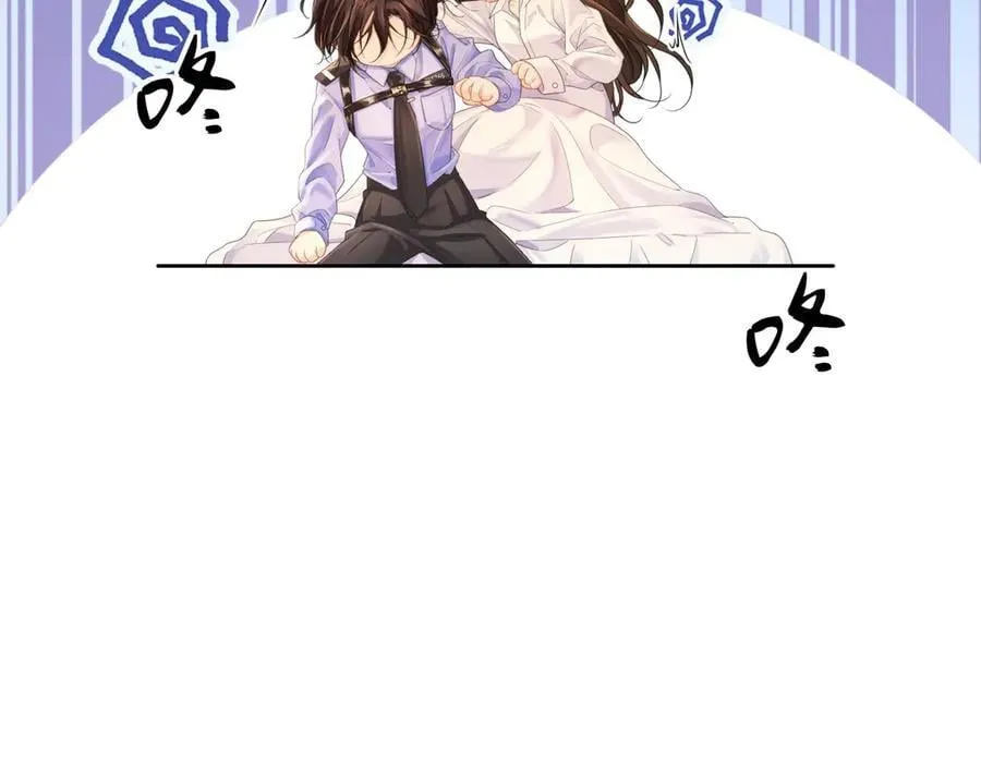 第73话 约会？ 第24页