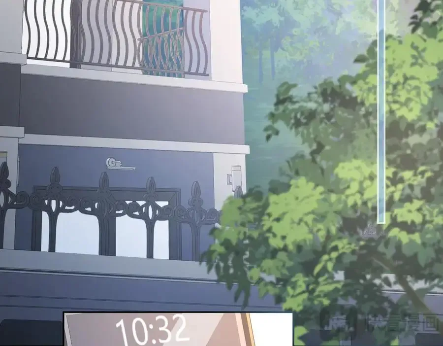第73话 约会？ 第35页