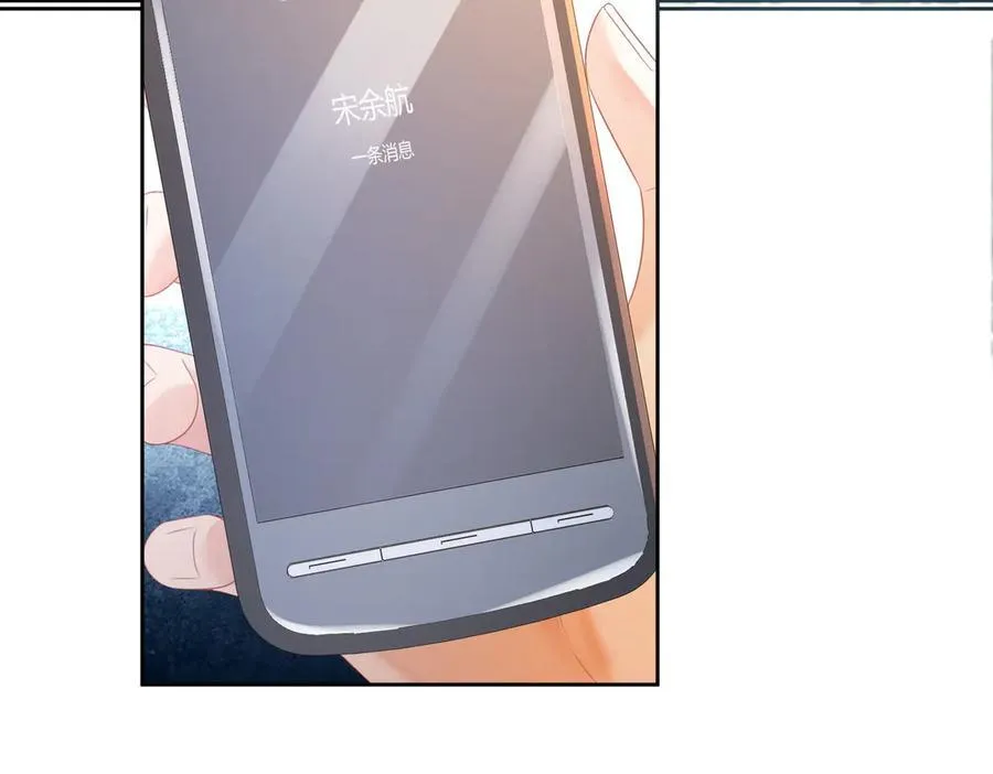 第73话 约会？ 第36页