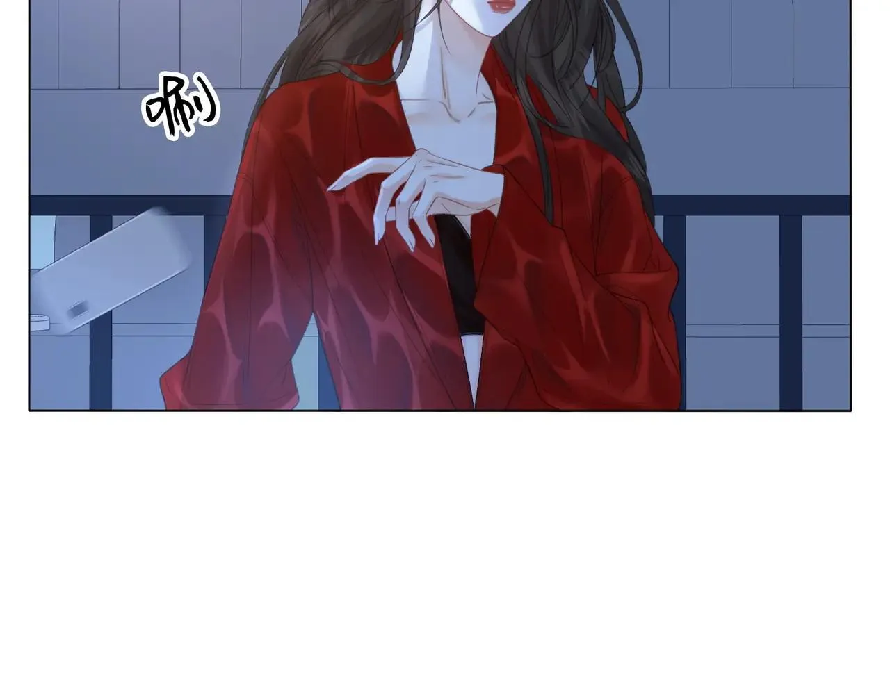 第74话 她回来了 第24页