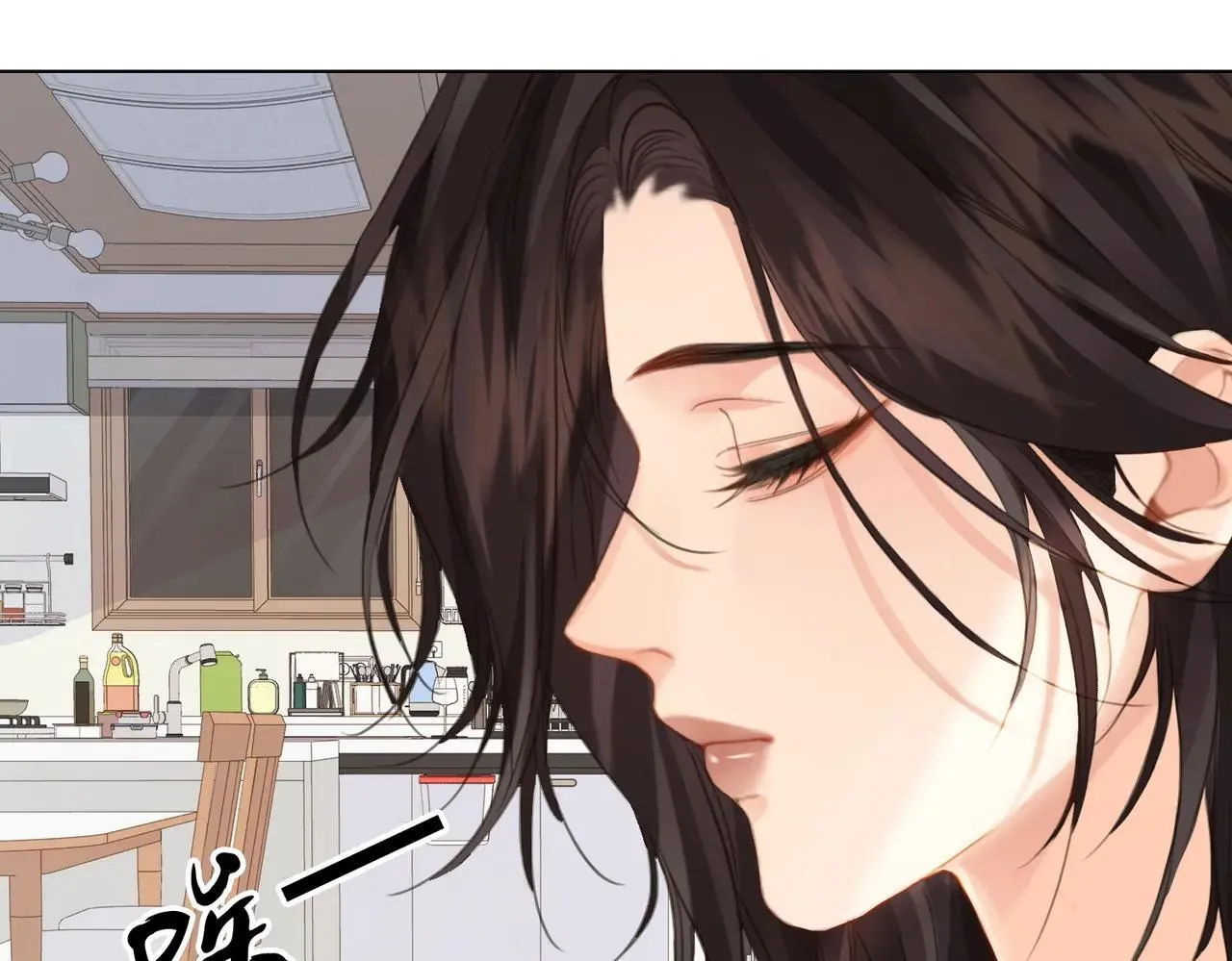 第74话 她回来了 第36页