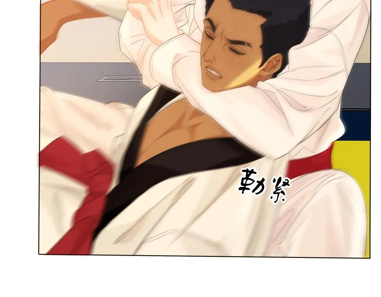 第74话 她回来了 第47页