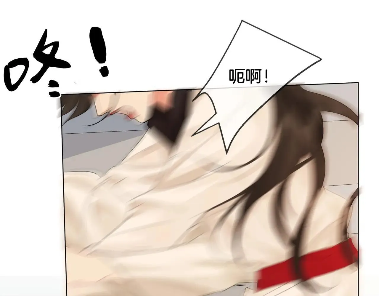第74话 她回来了 第51页