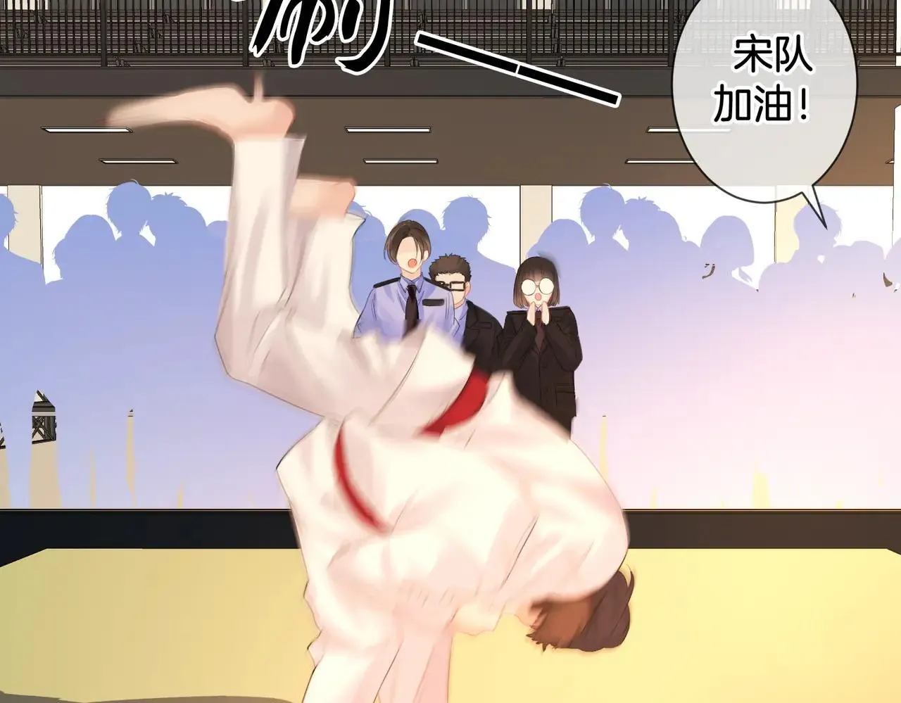 第74话 她回来了 第63页