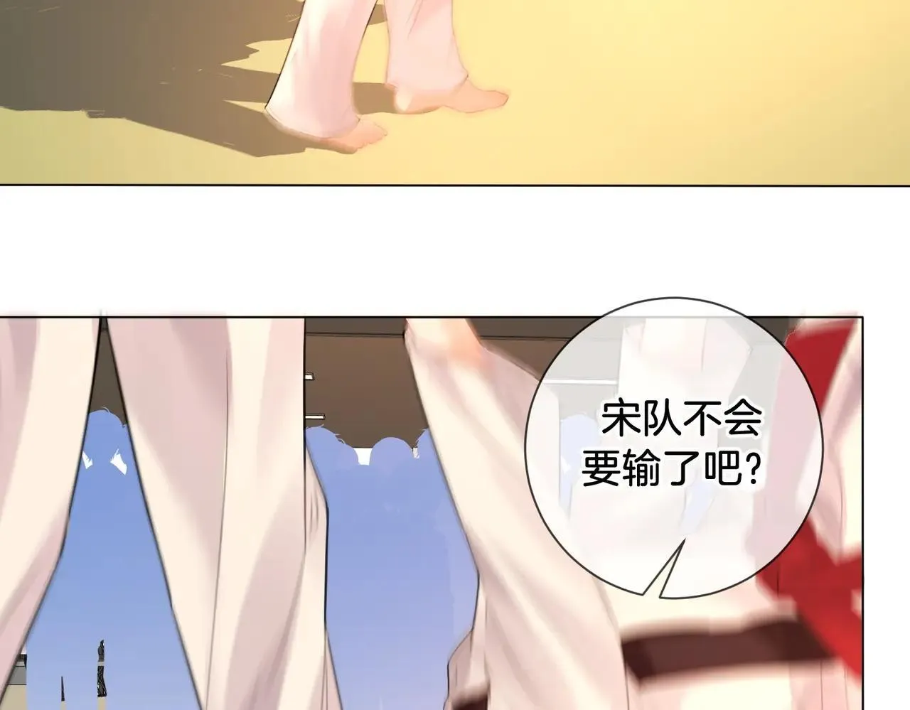 第74话 她回来了 第64页