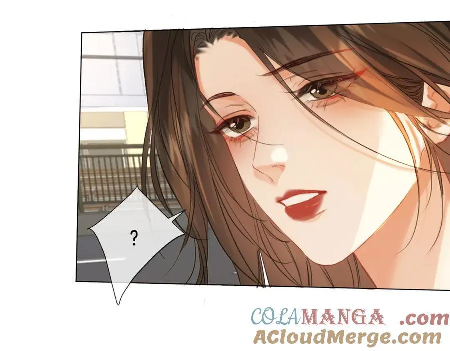 第75话 发泄 第22页
