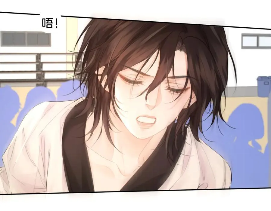 第75话 发泄 第33页