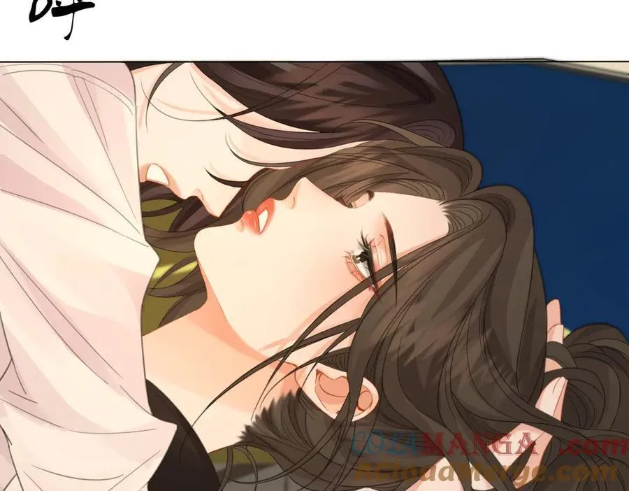 第75话 发泄 第49页