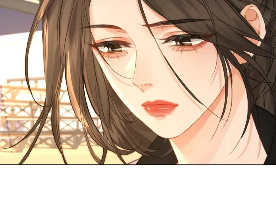 第75话 发泄 第53页