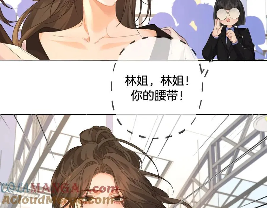 第75话 发泄 第67页