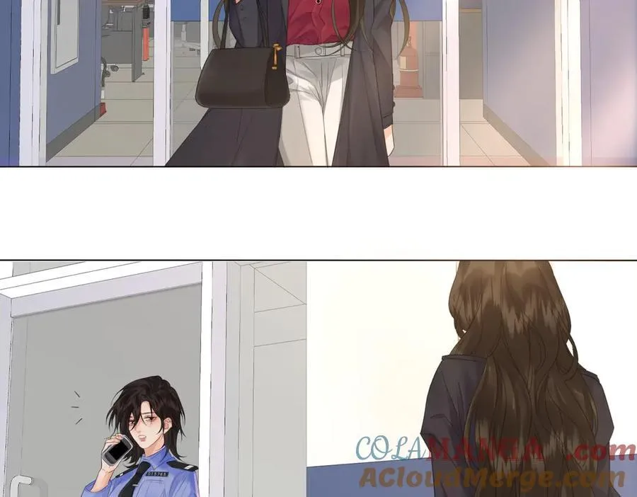 第76话 怎么哄你？ 第31页