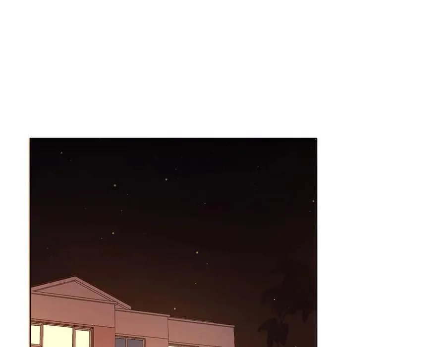 第76话 怎么哄你？ 第45页